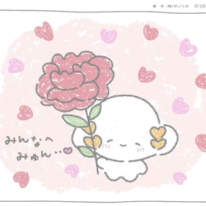 もえです🐰の写真1枚目