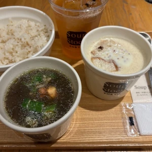 期間限定あった！の写真1枚目