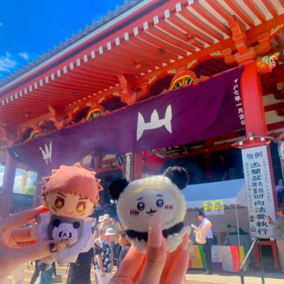 お疲れ様です🔥