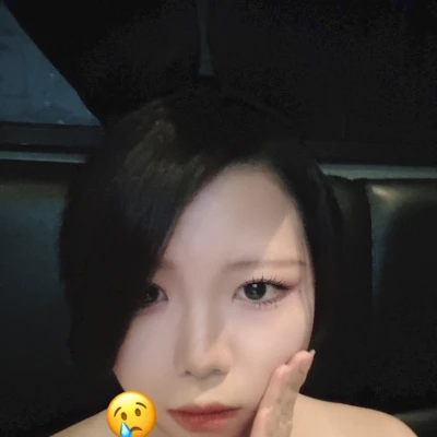 │˶˙ᵕ˙˶)꜆□▷🦷ﾁｭｲｰﾝ