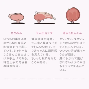 のの🍑21:00の写真3枚目