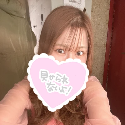 本日21:30出勤してます☺️