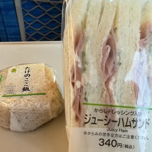 5/4の写真1枚目