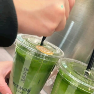 20時はんからいます😊の写真1枚目