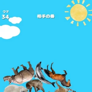 再熱🔥の写真1枚目