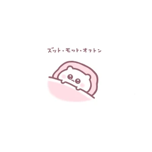 本日出勤してません💦明日もお願いします🙇‍♂️の写真1枚目