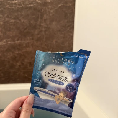 こんにちは！ティアラのゆきのです🩵