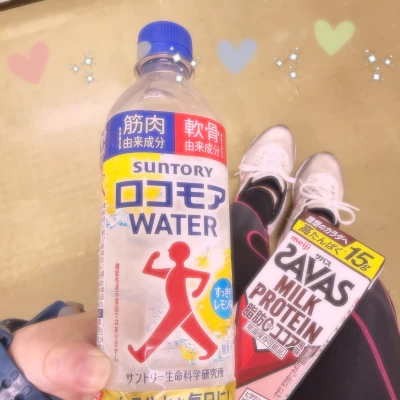 出勤❤️‍🔥