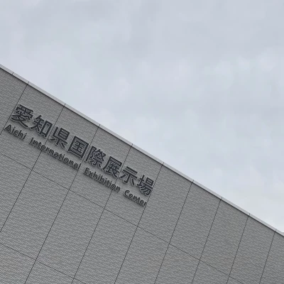 本日21:00より出勤してます❣️