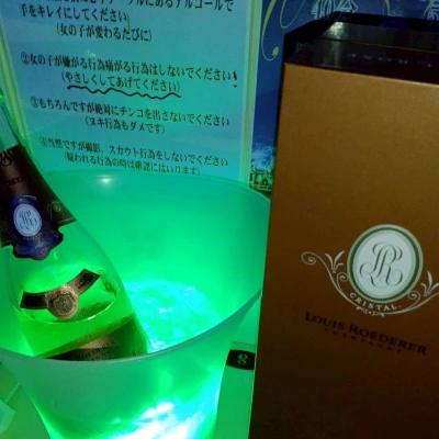 💎✨💎✨💎✨💎