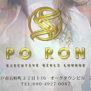 遅くなりましたが…の写真1枚目