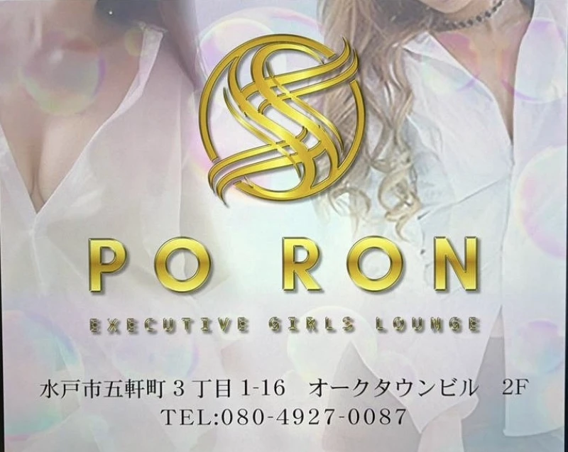 遅くなりましたが…