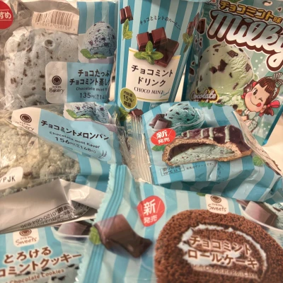 大好きなチョコミントの季節が今年もやってきた〜⭐️