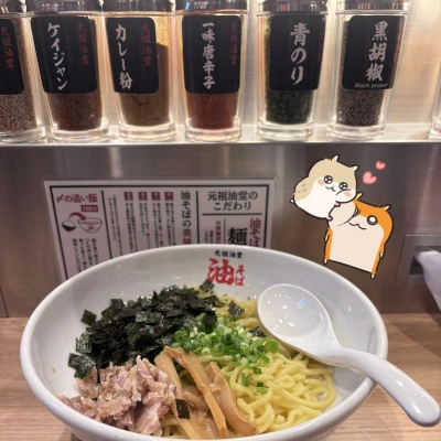 22時からꧦ𐅁𐀸𐋠𛰙᭜𖫴𖫰𖫱𖫳𖫲𖫲𖫳𖫴𖫰𖫱꛰ﯩᩝ︪᭜𖫴𖫰𖫱𖫳𖫲𖫲𖫳𖫴𖫰𖫱꛰ީᩝ𛰚っ ≡ ♡
