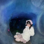 えな