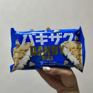 お気に入りのアイス🍨の写真2枚目