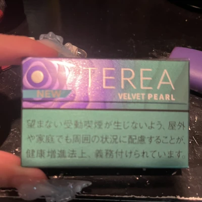 出勤！