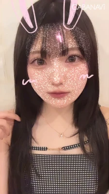 20時半からいまちゅー！！の写真