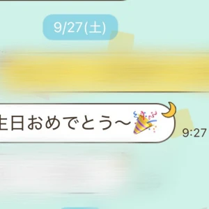 もかですこんにちは木曜日！の写真1枚目
