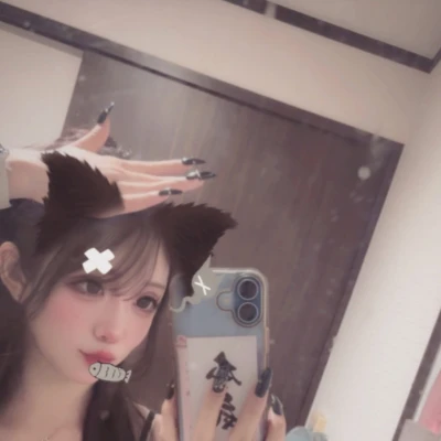 出勤