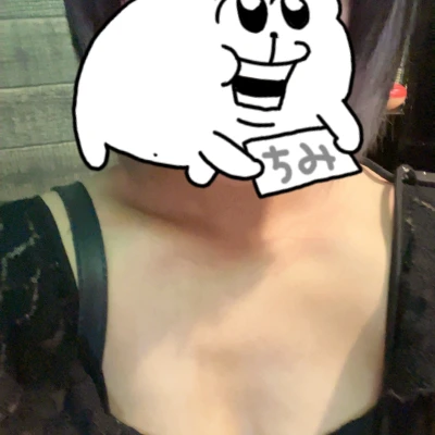 出勤！