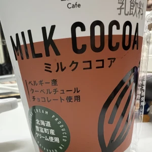 9/26(金) 22時からいます🥞の写真1枚目