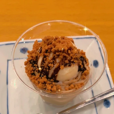 20時はんからいます😊