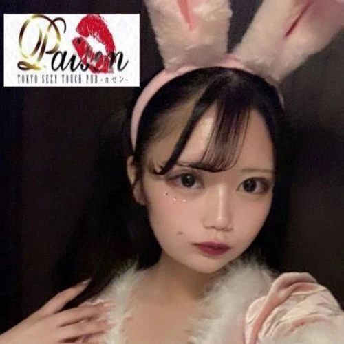 ゆきの
