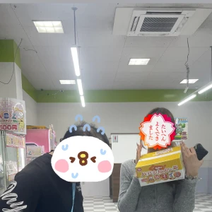 おはよう〜✨✨の写真1枚目