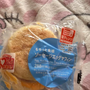 おはよーございます☺️‼️の写真1枚目