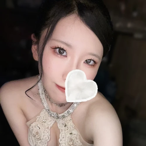 れお