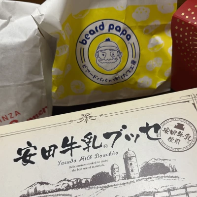 出勤しましたー！🌻
