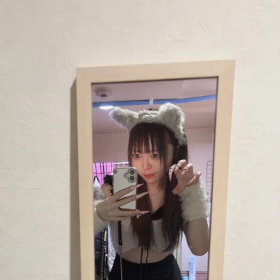 20時からいるよー！！