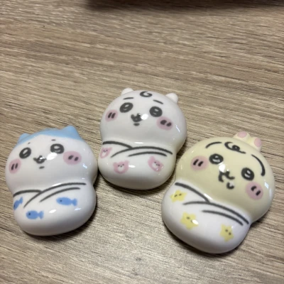 おはよ☔️