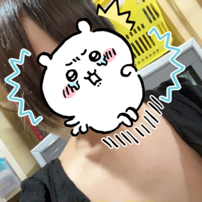 出勤！