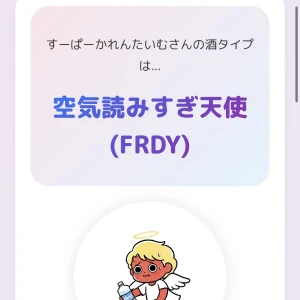 出勤です！の写真1枚目