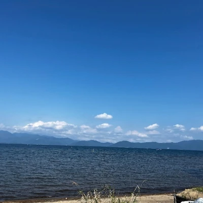 かよーび！