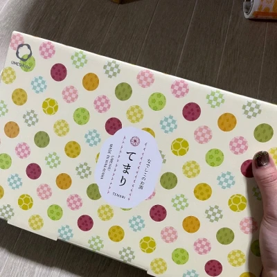 梅酒たくさん貰った！！