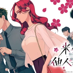 3/15 本日おやすみブログ😴の写真2枚目