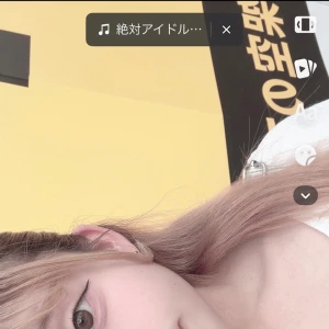 ひーなーたー🌻の写真1枚目