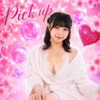 このみ