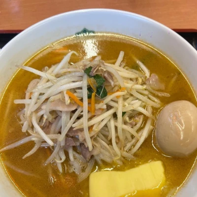 こんばんみ✌🏻✌🏻