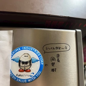🥚💭の写真1枚目