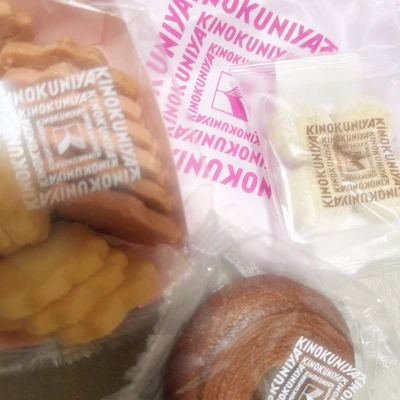 いつも何かくれる🥰