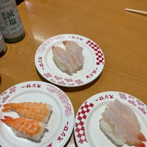 19:00~🐴の写真2枚目