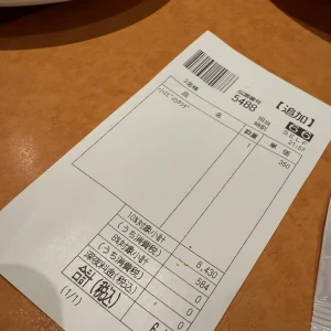 1万円企画失敗(ﾉ_<｡)の写真1枚目