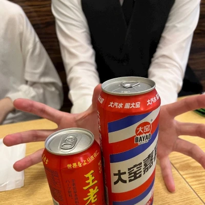 🐱ྀི5.13🐱ྀི