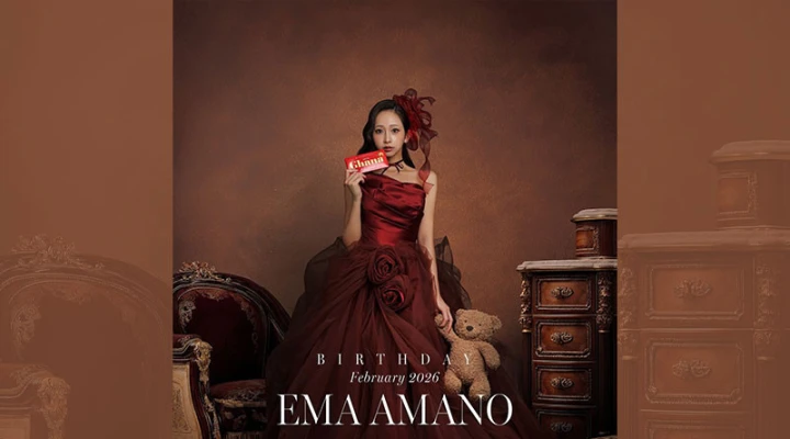 銀座キャバクラ「Belle Lounge Ginza」2月14日(土)は天乃えまさんのバースデーです！