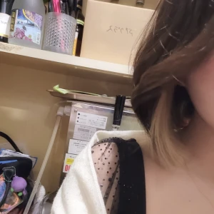 おつかれさまです🍵の写真1枚目