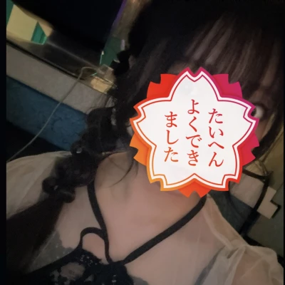 こんばんは🐰🌕